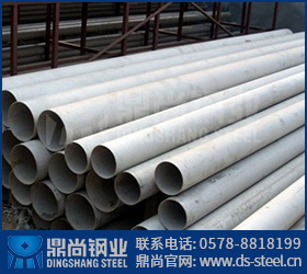 星空体育在线网页版
的强度与重量优势 星空体育在线网页版
的强度与重量优势